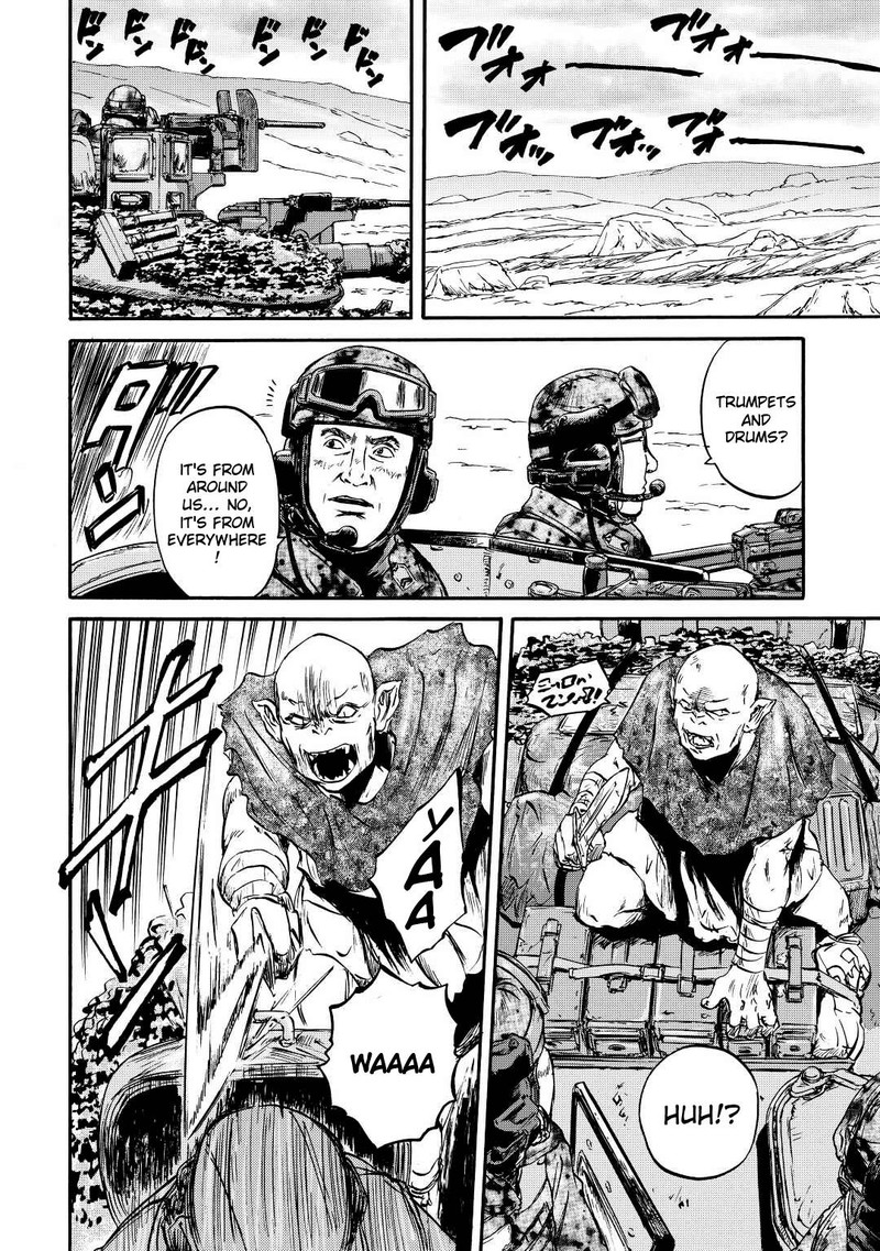 Gate Jietai Kare No Chi Nite Kaku Tatakeri 119 21