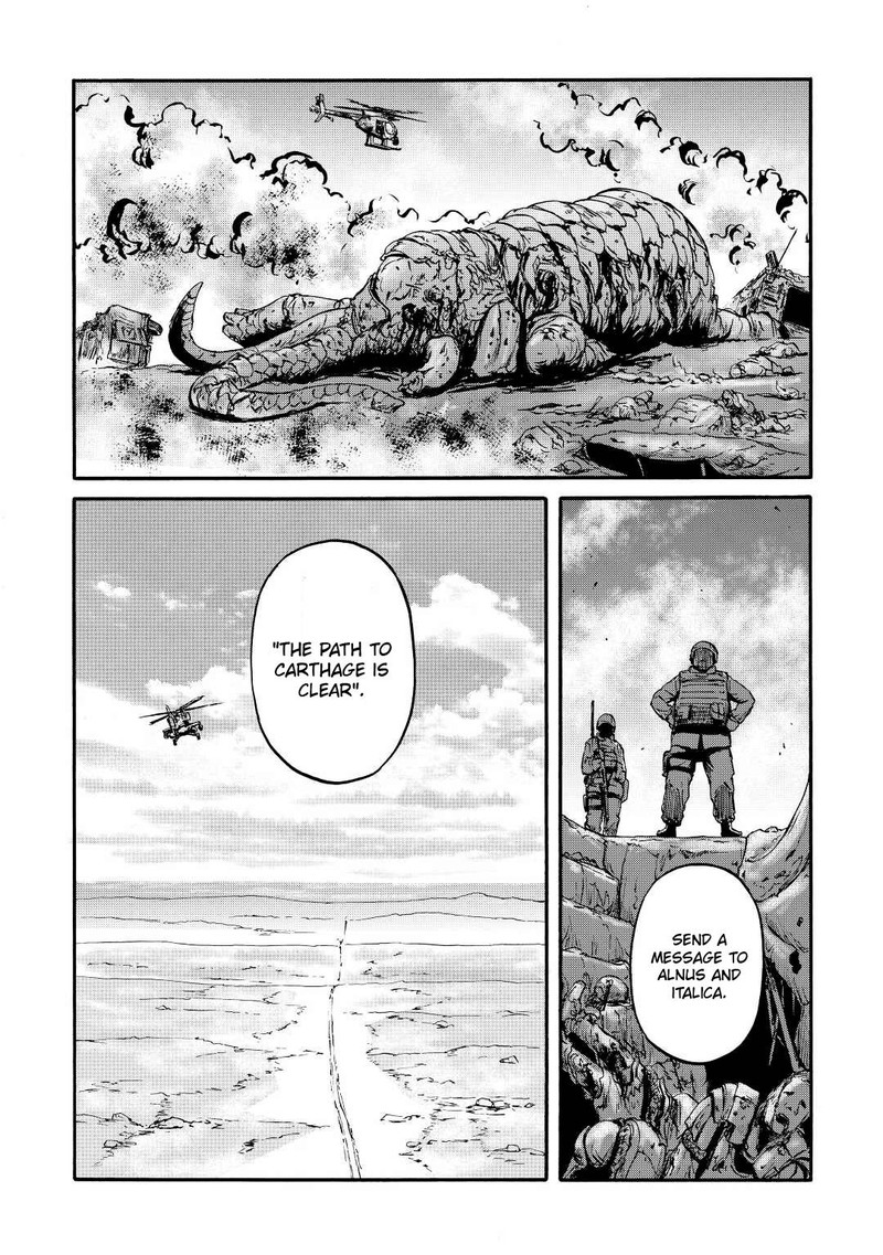 Gate Jietai Kare No Chi Nite Kaku Tatakeri 119 33