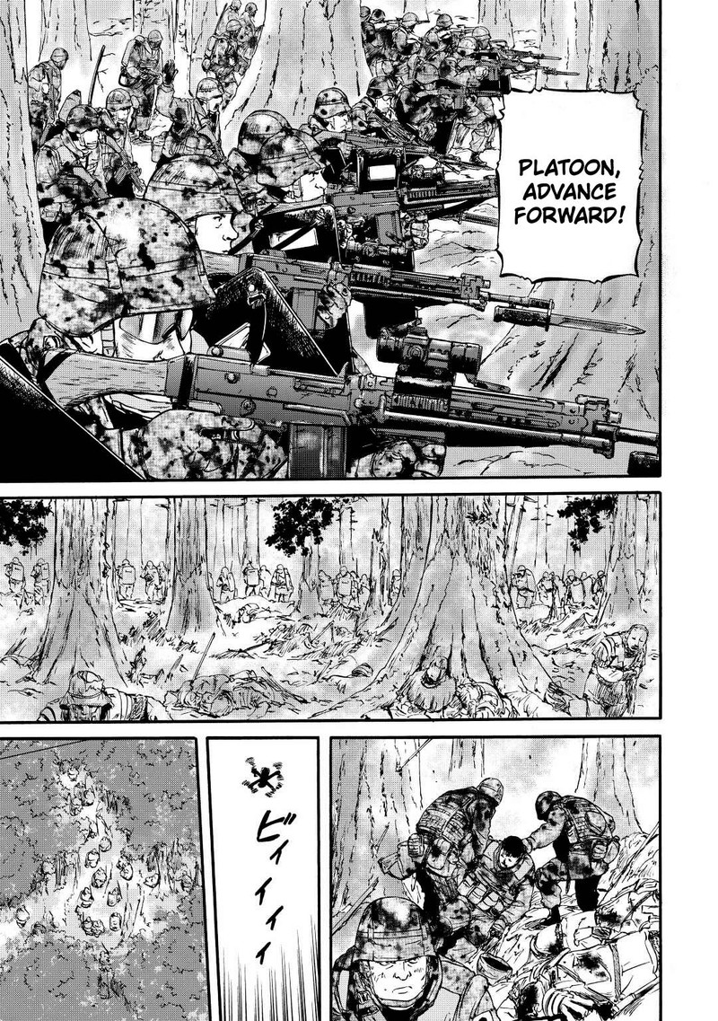 Gate Jietai Kare No Chi Nite Kaku Tatakeri 119 5