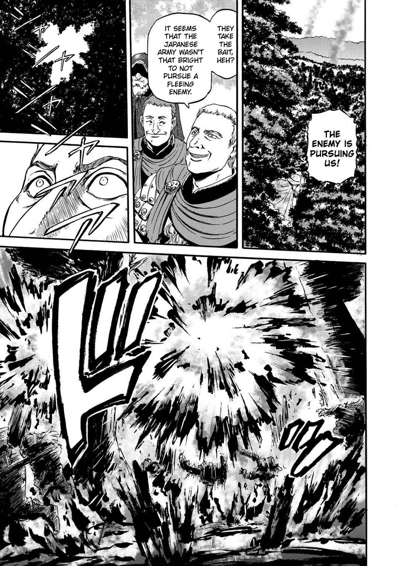 Gate Jietai Kare No Chi Nite Kaku Tatakeri 119 9