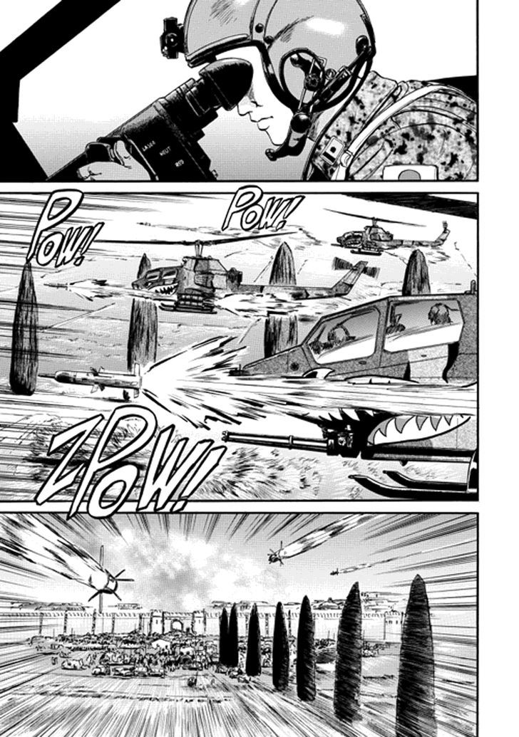 Gate Jietai Kare No Chi Nite Kaku Tatakeri 12 2