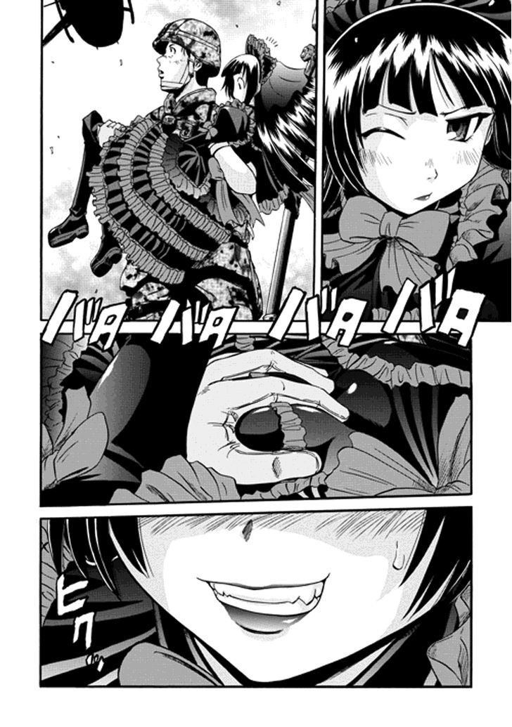 Gate Jietai Kare No Chi Nite Kaku Tatakeri 12 37