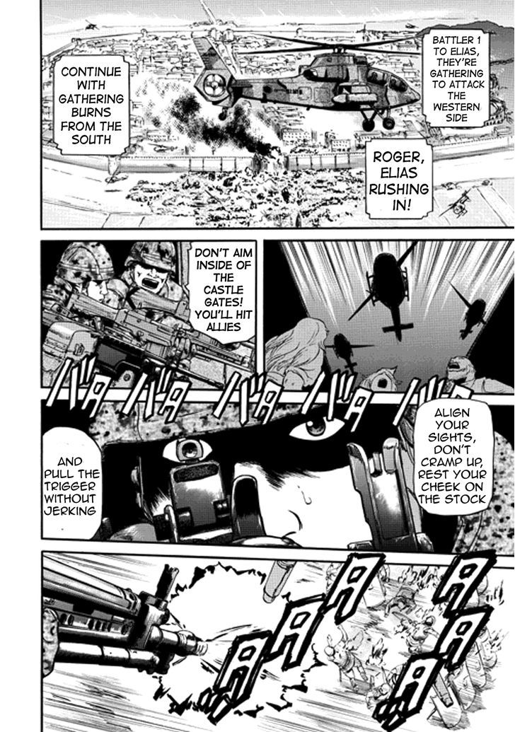 Gate Jietai Kare No Chi Nite Kaku Tatakeri 12 7
