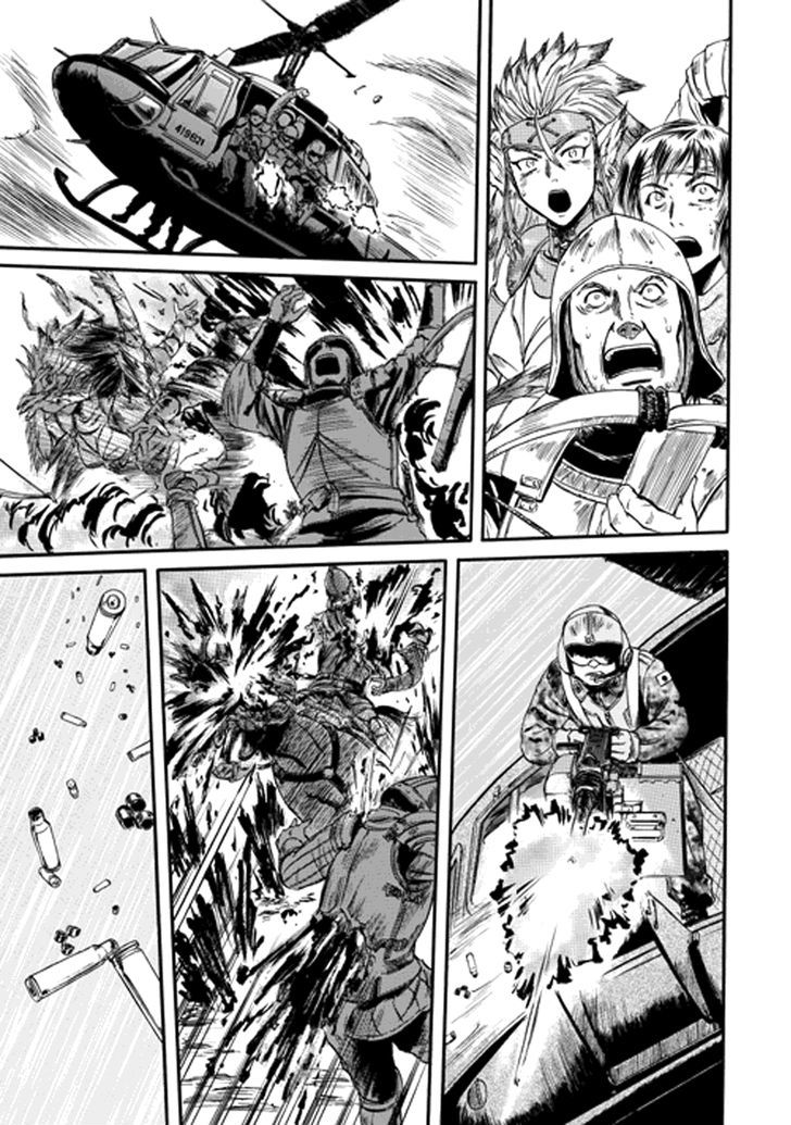 Gate Jietai Kare No Chi Nite Kaku Tatakeri 12 8