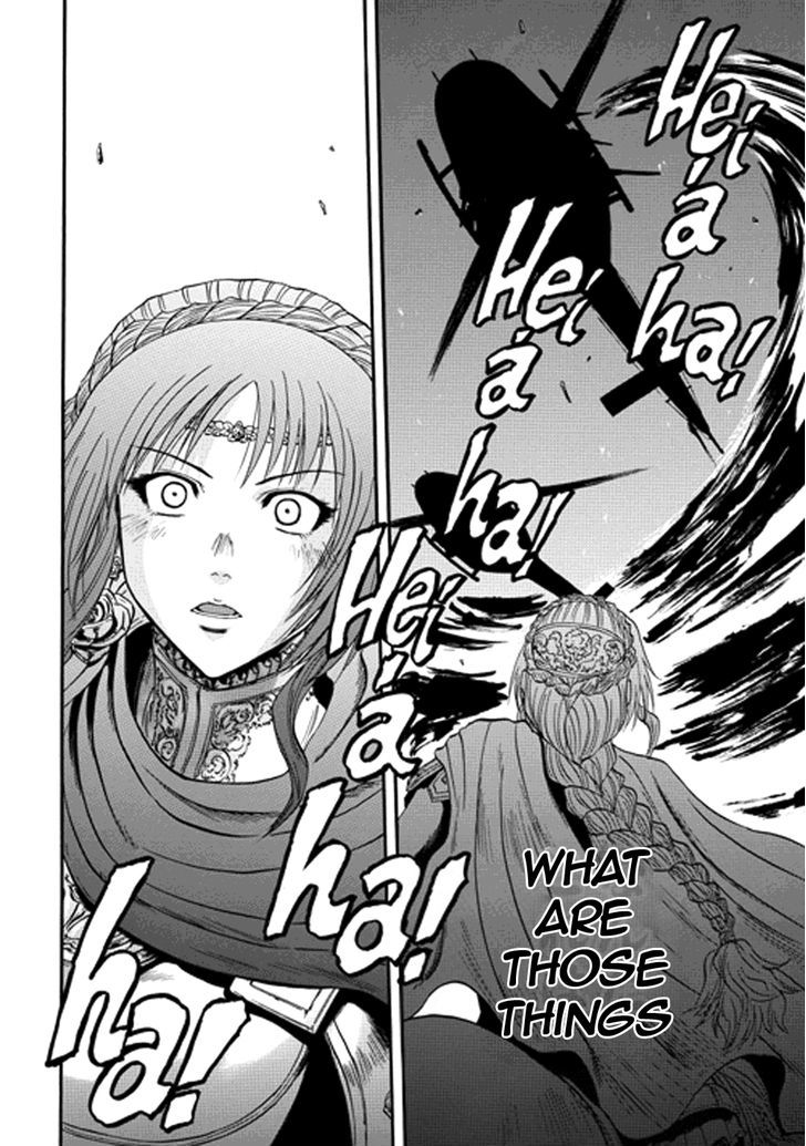 Gate Jietai Kare No Chi Nite Kaku Tatakeri 12 9
