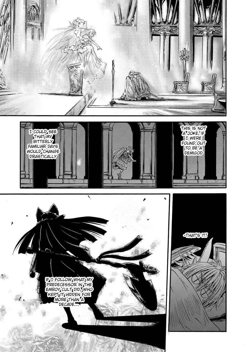 Gate Jietai Kare No Chi Nite Kaku Tatakeri 120 28
