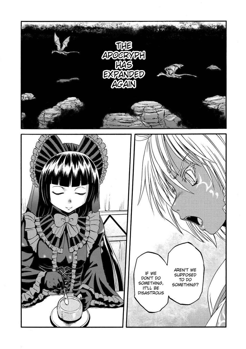 Gate Jietai Kare No Chi Nite Kaku Tatakeri 120 33