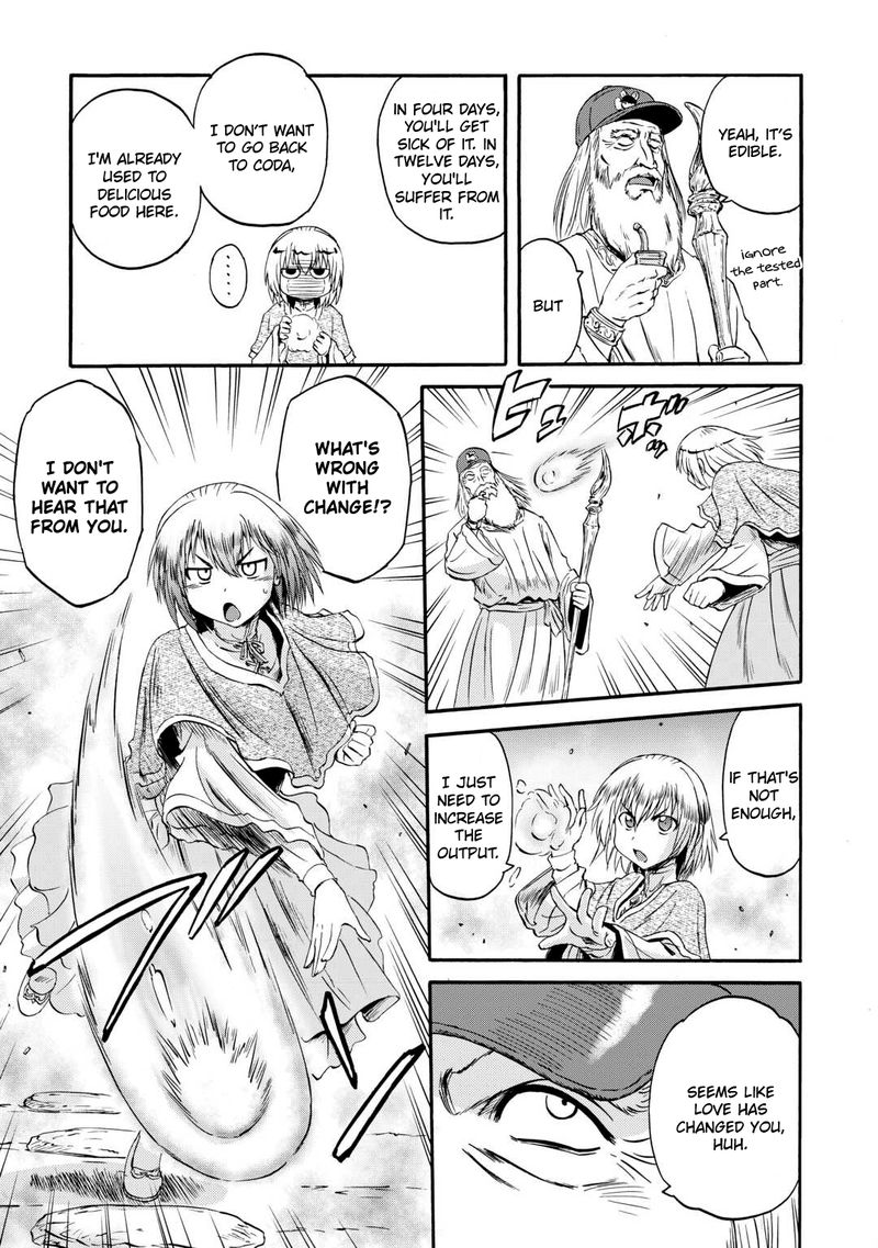 Gate Jietai Kare No Chi Nite Kaku Tatakeri 123 16