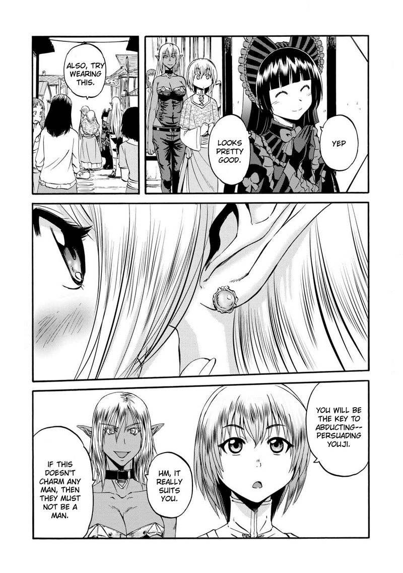 Gate Jietai Kare No Chi Nite Kaku Tatakeri 123 7