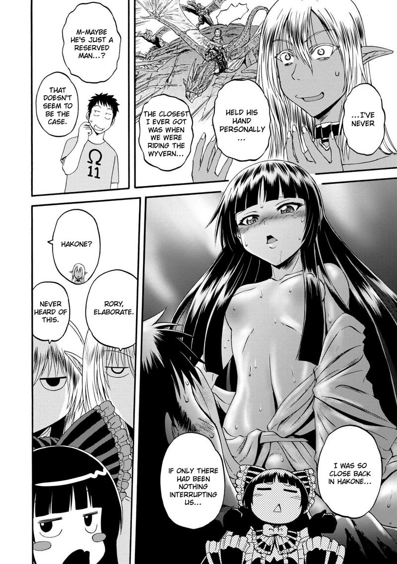 Gate Jietai Kare No Chi Nite Kaku Tatakeri 123 9