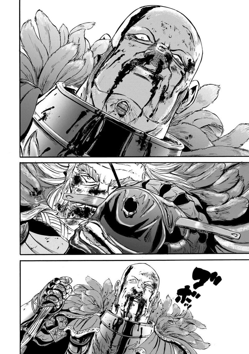 Gate Jietai Kare No Chi Nite Kaku Tatakeri 128 16