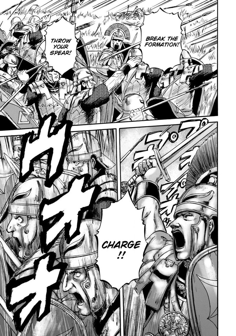 Gate Jietai Kare No Chi Nite Kaku Tatakeri 129 19