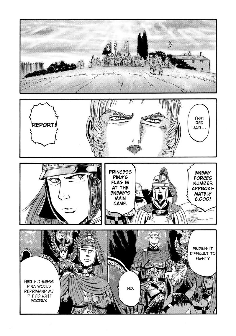 Gate Jietai Kare No Chi Nite Kaku Tatakeri 129 6