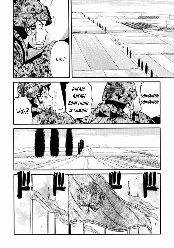 Gate Jietai Kare No Chi Nite Kaku Tatakeri 13 15