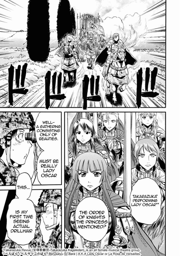 Gate Jietai Kare No Chi Nite Kaku Tatakeri 13 16