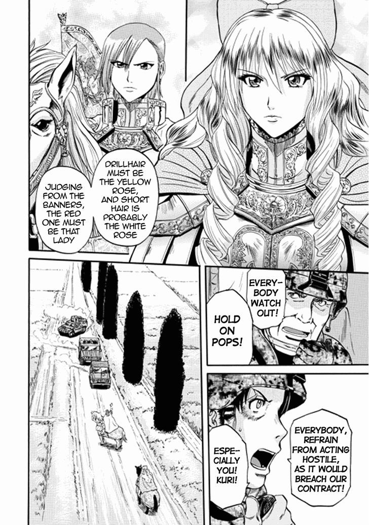Gate Jietai Kare No Chi Nite Kaku Tatakeri 13 17