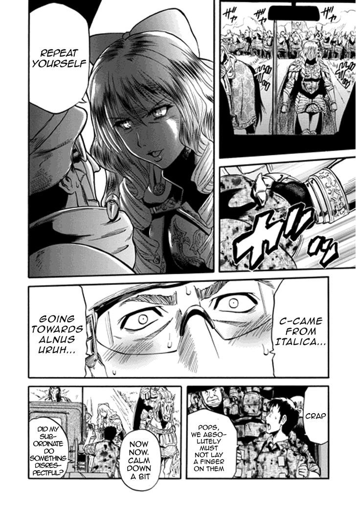Gate Jietai Kare No Chi Nite Kaku Tatakeri 13 19