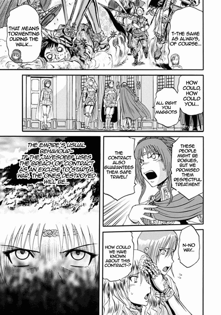 Gate Jietai Kare No Chi Nite Kaku Tatakeri 13 26