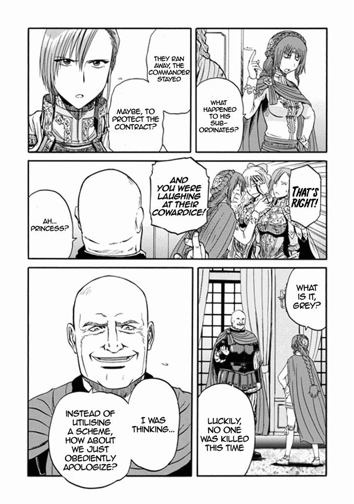 Gate Jietai Kare No Chi Nite Kaku Tatakeri 13 27