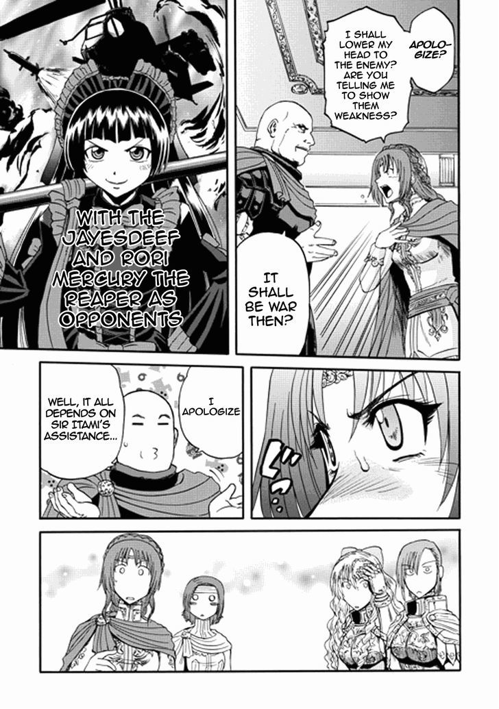Gate Jietai Kare No Chi Nite Kaku Tatakeri 13 28