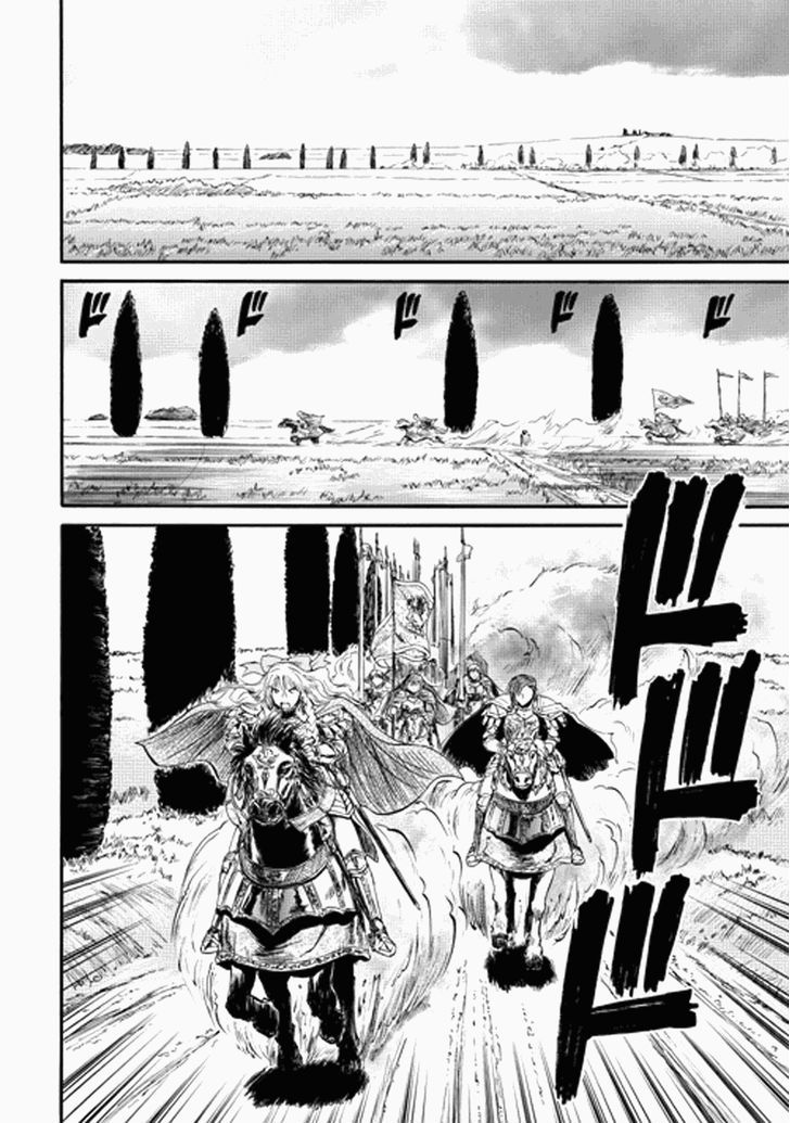 Gate Jietai Kare No Chi Nite Kaku Tatakeri 13 3