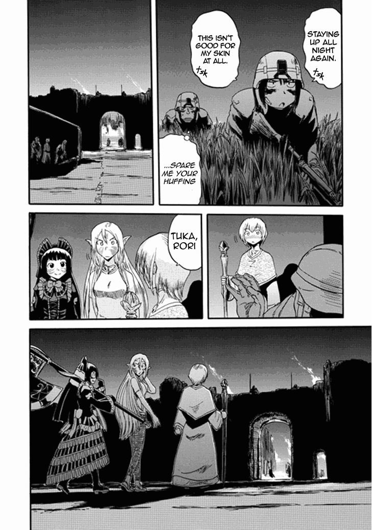 Gate Jietai Kare No Chi Nite Kaku Tatakeri 13 33