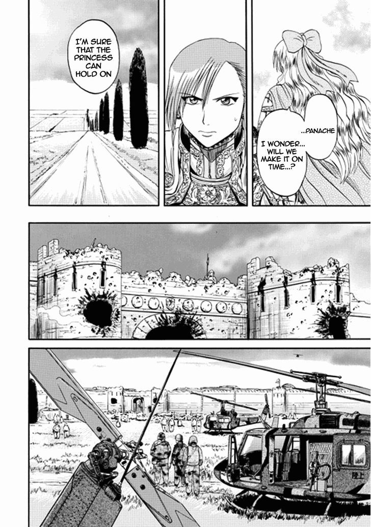 Gate Jietai Kare No Chi Nite Kaku Tatakeri 13 5