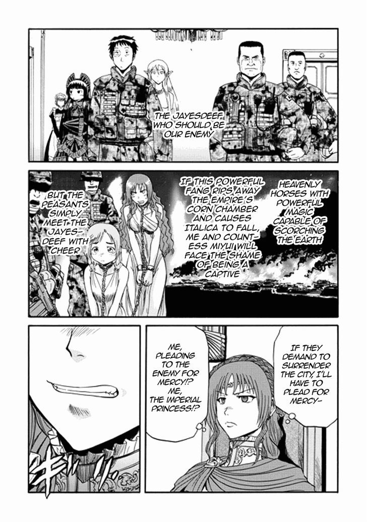 Gate Jietai Kare No Chi Nite Kaku Tatakeri 13 7