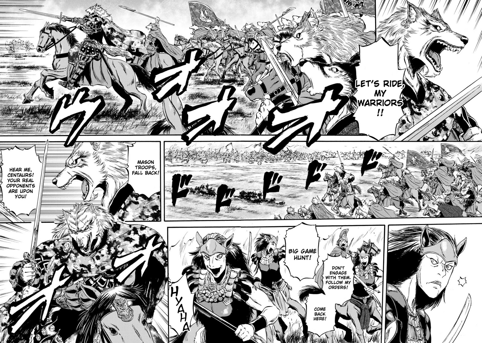 Gate Jietai Kare No Chi Nite Kaku Tatakeri 130 6