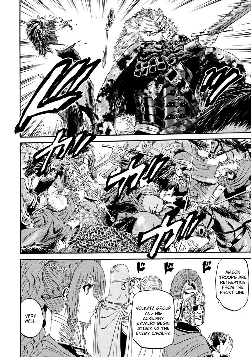 Gate Jietai Kare No Chi Nite Kaku Tatakeri 130 7
