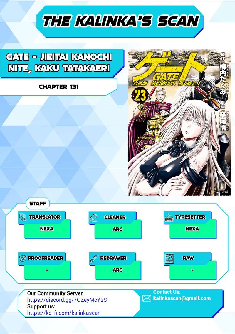 Gate Jietai Kare No Chi Nite Kaku Tatakeri 131 1