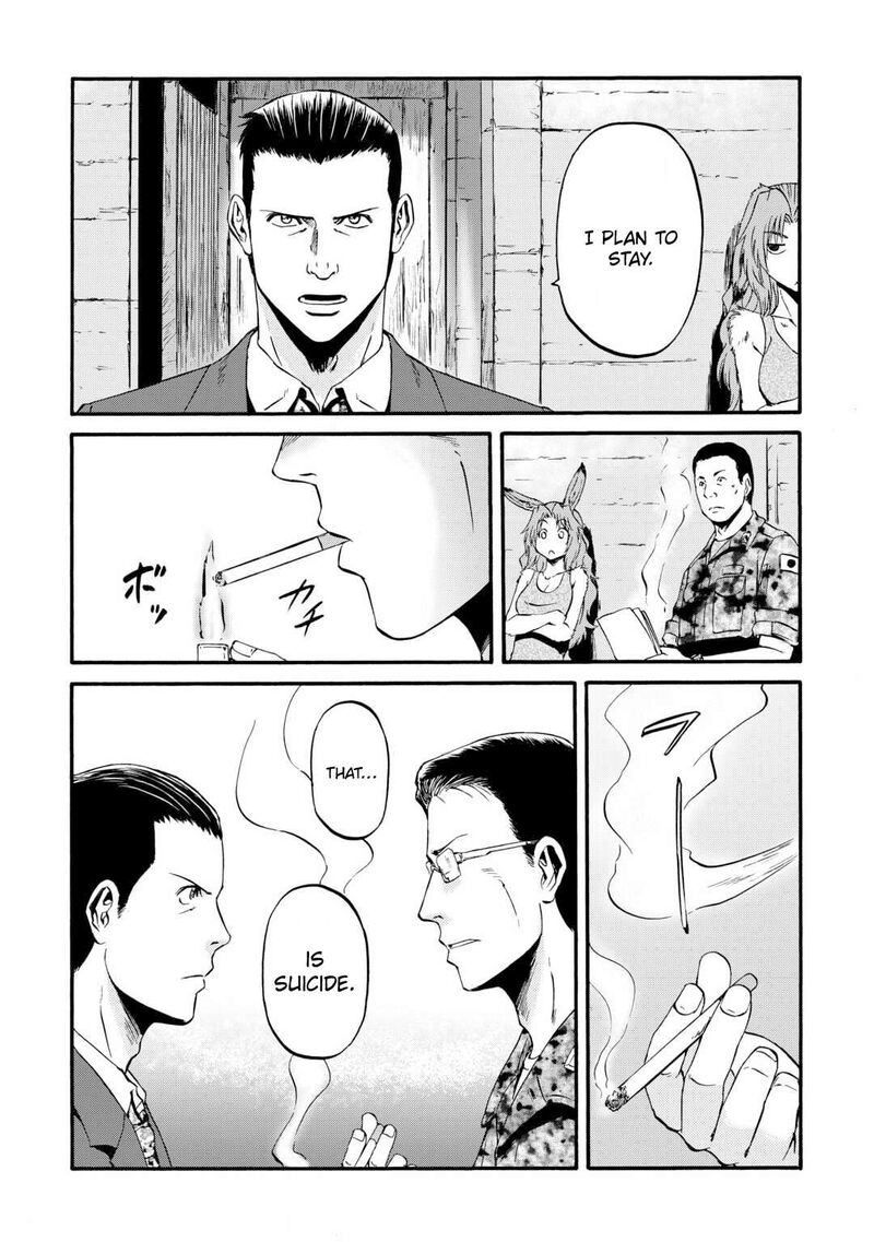 Gate Jietai Kare No Chi Nite Kaku Tatakeri 131 22