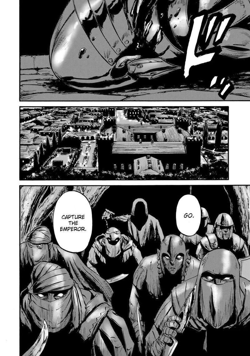 Gate Jietai Kare No Chi Nite Kaku Tatakeri 131 3