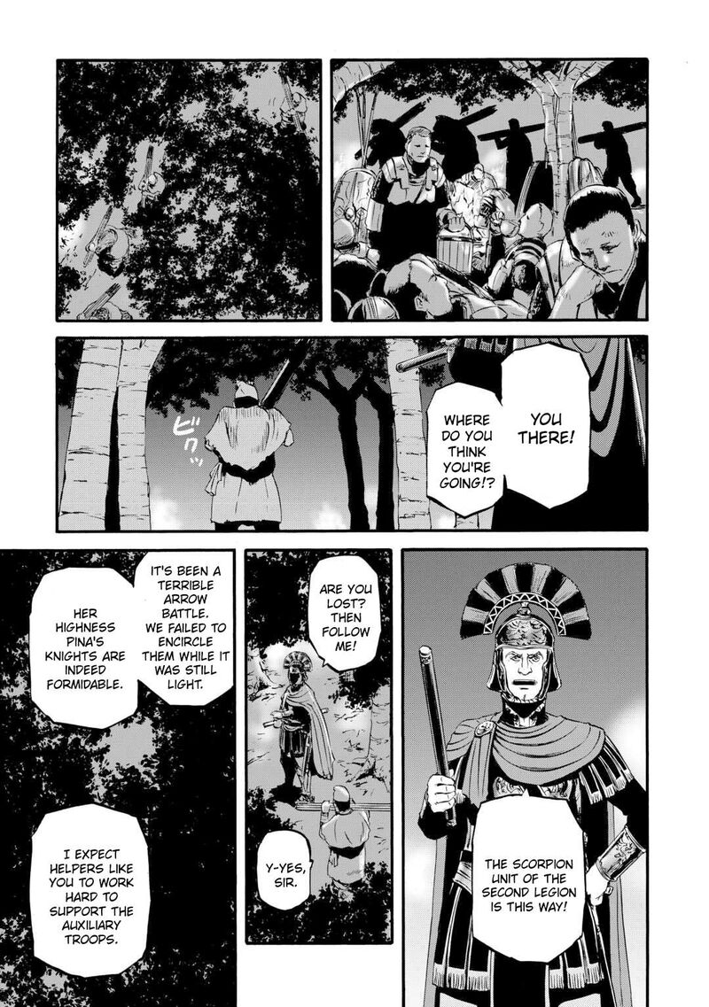 Gate Jietai Kare No Chi Nite Kaku Tatakeri 131 30
