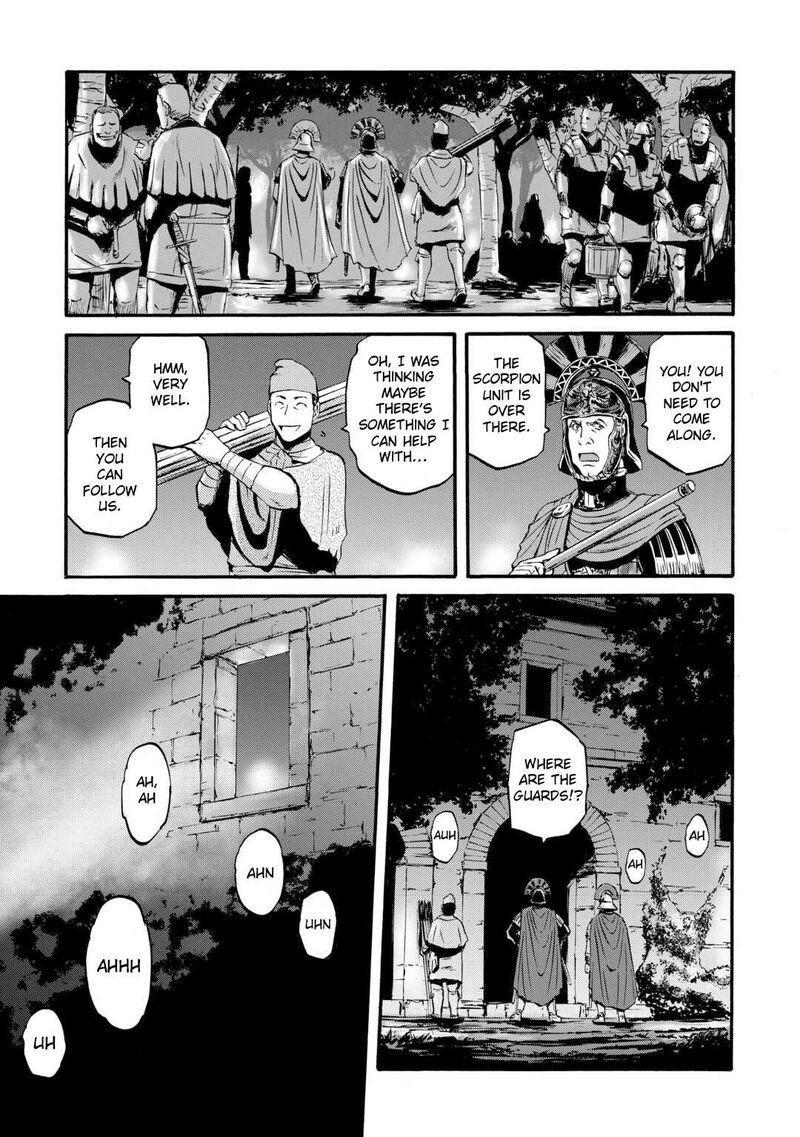 Gate Jietai Kare No Chi Nite Kaku Tatakeri 131 32