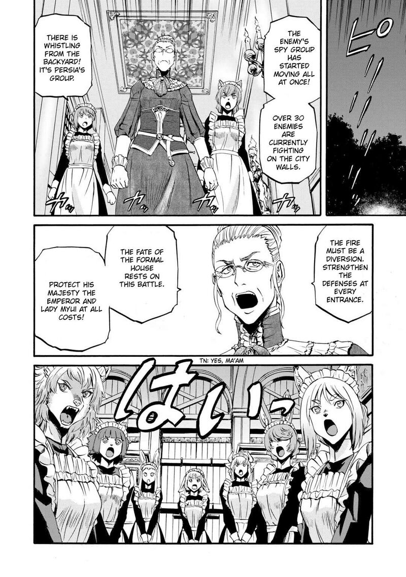 Gate Jietai Kare No Chi Nite Kaku Tatakeri 131 7