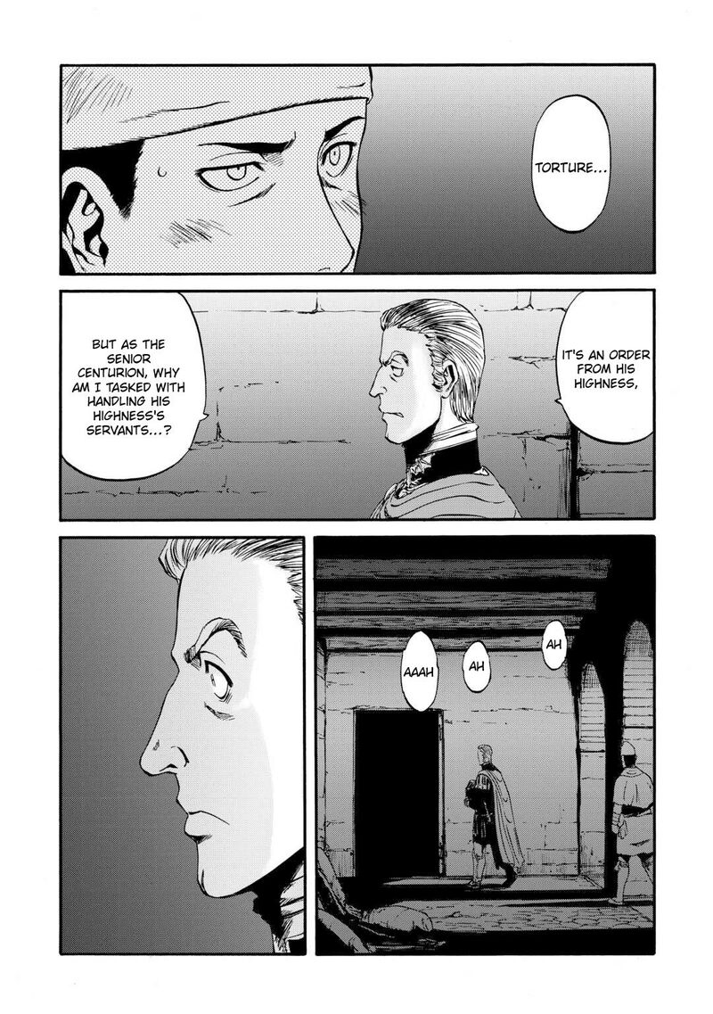 Gate Jietai Kare No Chi Nite Kaku Tatakeri 132 5