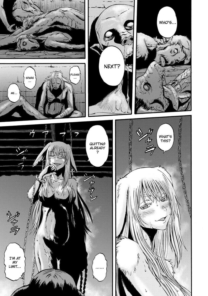 Gate Jietai Kare No Chi Nite Kaku Tatakeri 132 7