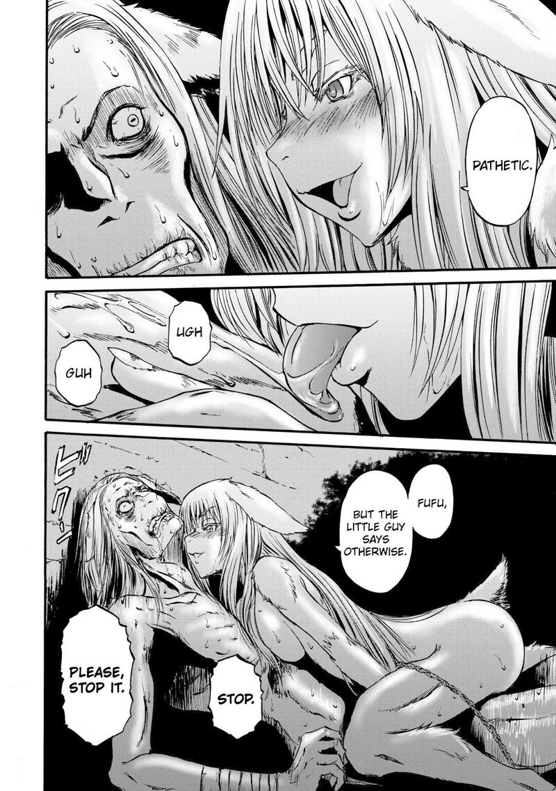 Gate Jietai Kare No Chi Nite Kaku Tatakeri 132 8