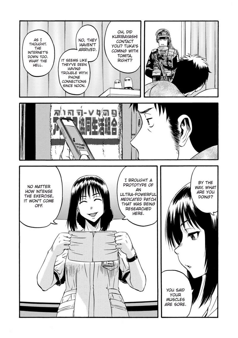 Gate Jietai Kare No Chi Nite Kaku Tatakeri 133 23