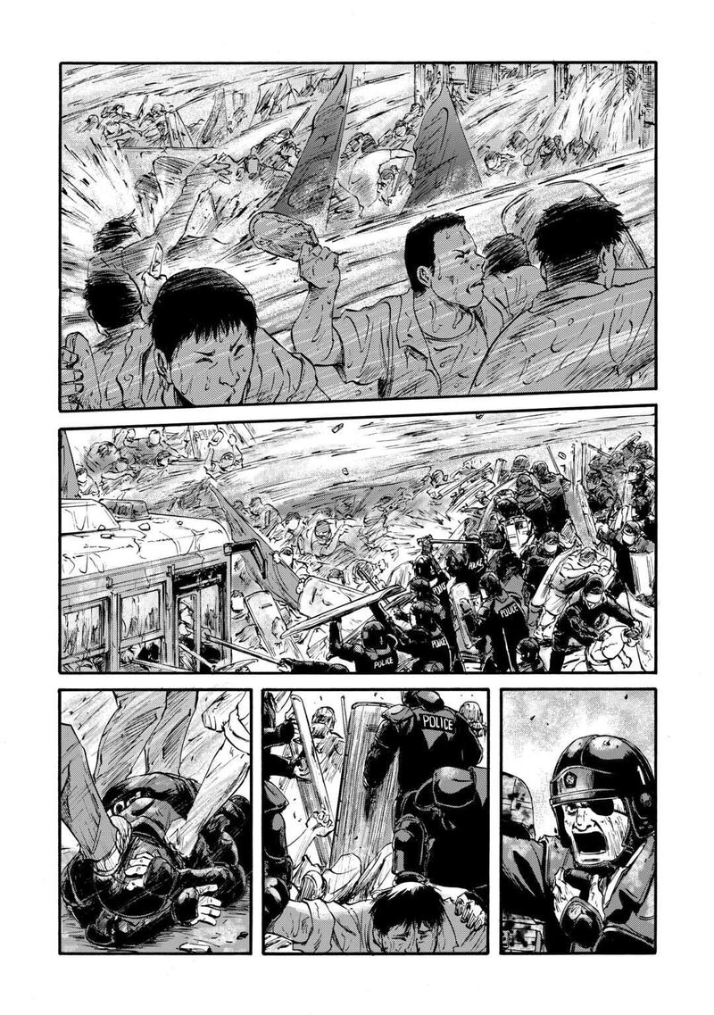Gate Jietai Kare No Chi Nite Kaku Tatakeri 133 4