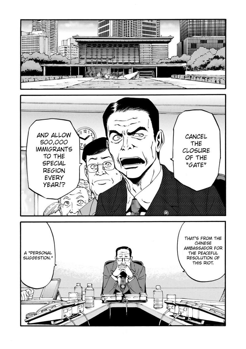 Gate Jietai Kare No Chi Nite Kaku Tatakeri 133 7