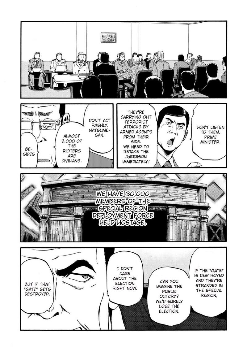 Gate Jietai Kare No Chi Nite Kaku Tatakeri 133 8