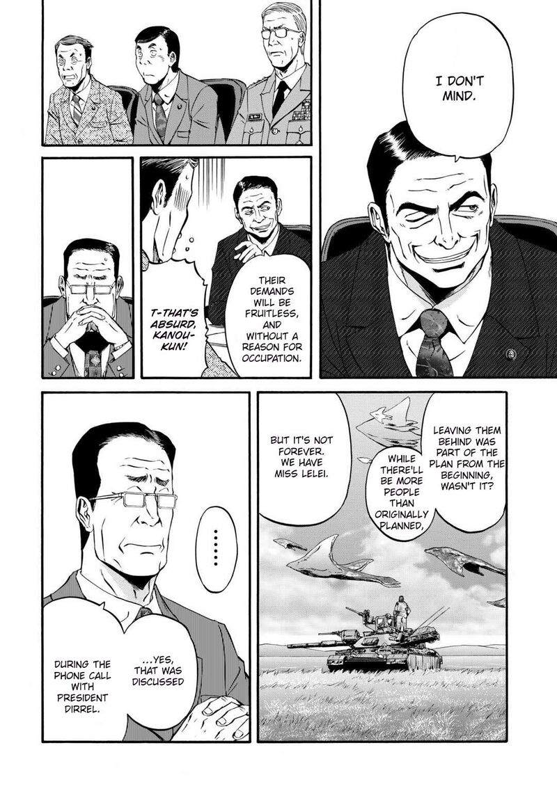 Gate Jietai Kare No Chi Nite Kaku Tatakeri 133 9