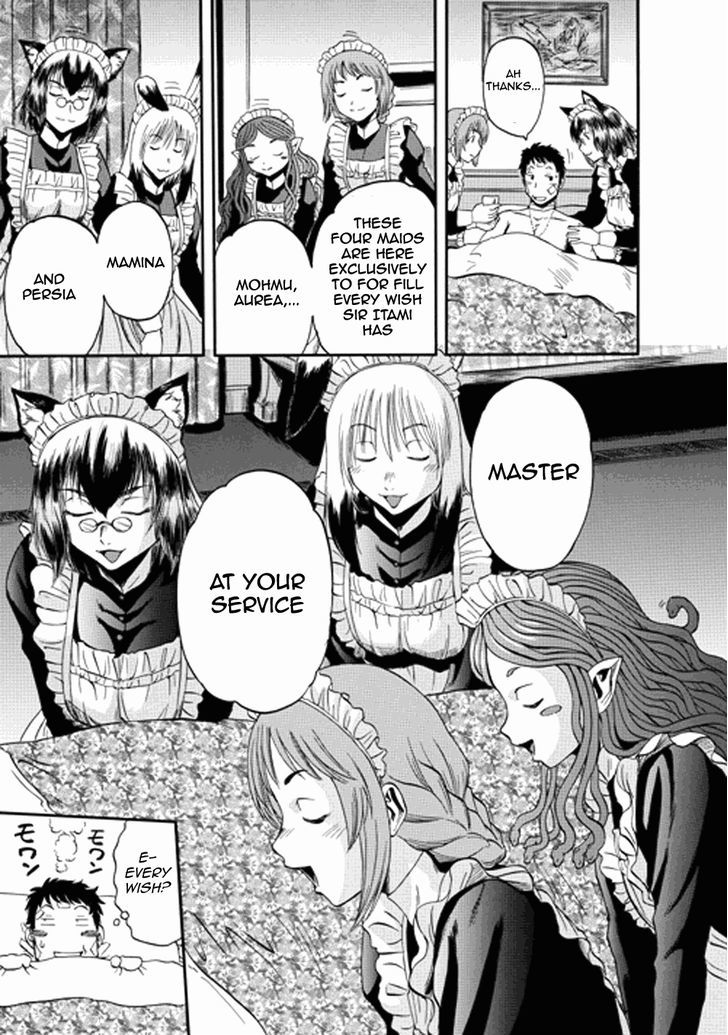 Gate Jietai Kare No Chi Nite Kaku Tatakeri 14 12