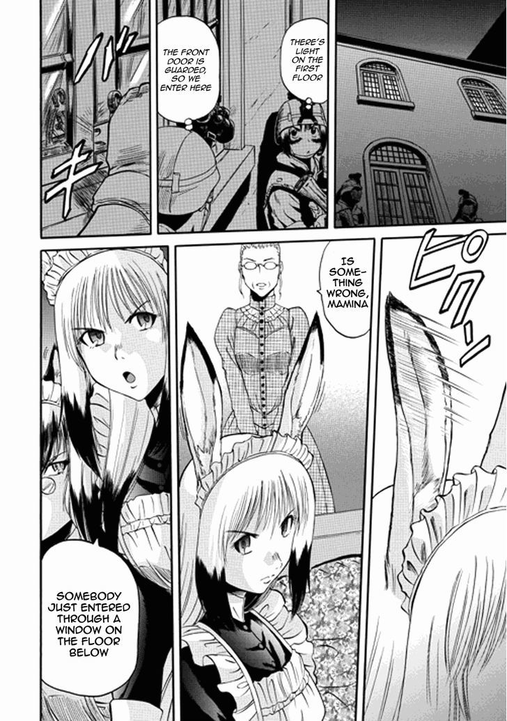Gate Jietai Kare No Chi Nite Kaku Tatakeri 14 13