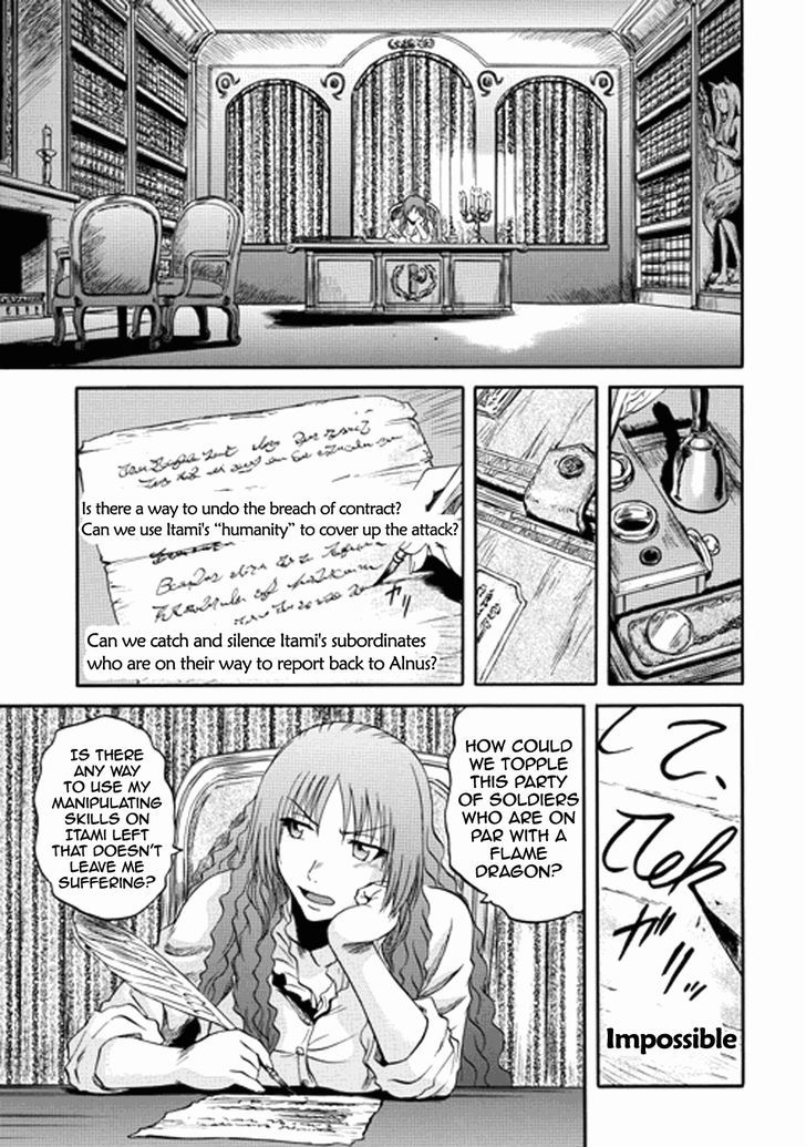 Gate Jietai Kare No Chi Nite Kaku Tatakeri 14 18
