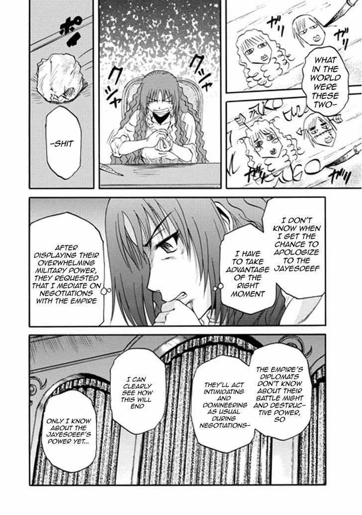 Gate Jietai Kare No Chi Nite Kaku Tatakeri 14 19