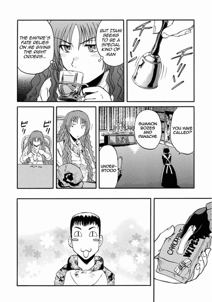 Gate Jietai Kare No Chi Nite Kaku Tatakeri 14 21