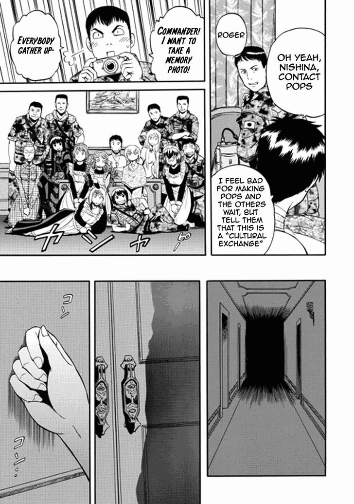Gate Jietai Kare No Chi Nite Kaku Tatakeri 14 26